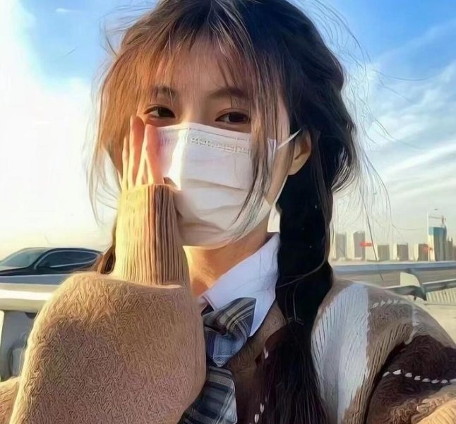 情深几许